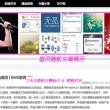 摇头摆尾的动物指什么生肖